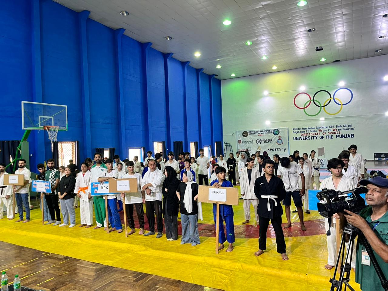National Combat Ju-Jutsu Championship 2026 Successfully Concludes at University of the Punjab